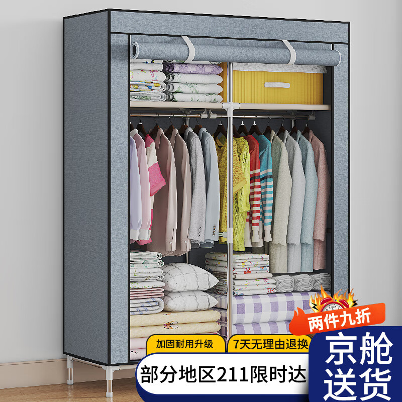 配图5