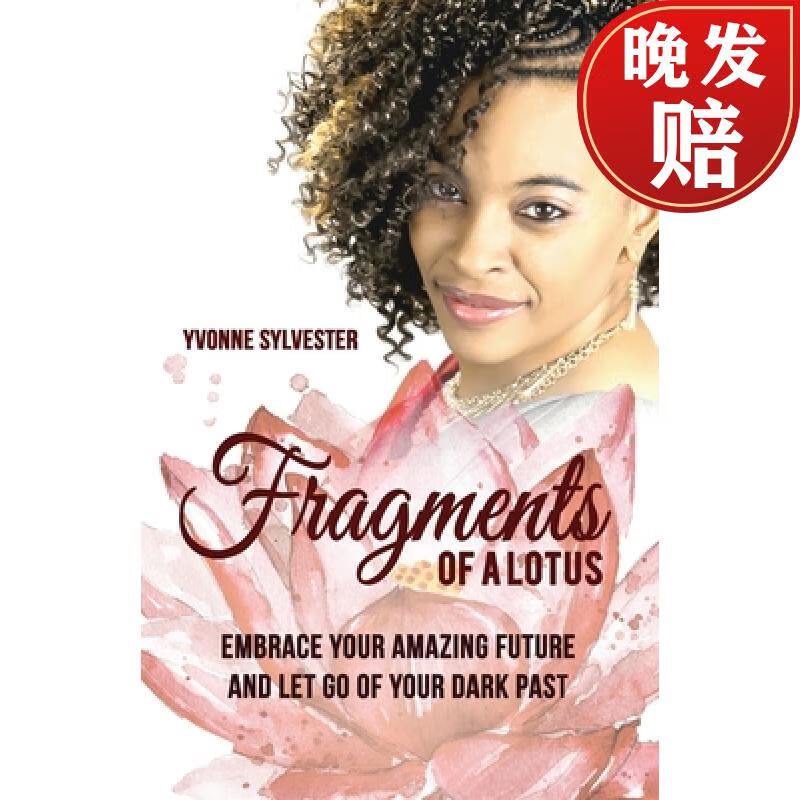 【4周达】fragments of a lotus: embrace your amazing future and