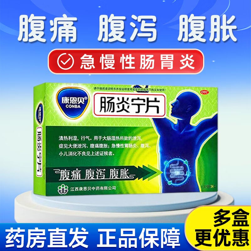 ���ڲ�����������������Ƭ���������������������͸�к��ʹ������θ����С�������������йк���Ӳ���� 3��װ���Ƴ�װ��