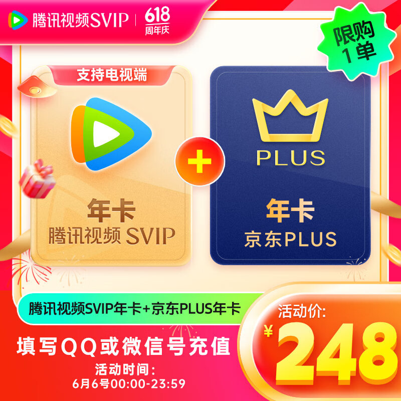 wx自动发货_微信自动发货_米加微信自动发货