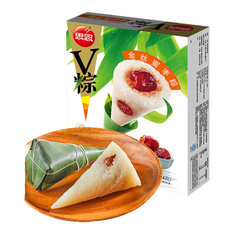 思念金絲蜜棗V粽400g4只 速凍鎖鮮甜粽端午早餐糯米食材