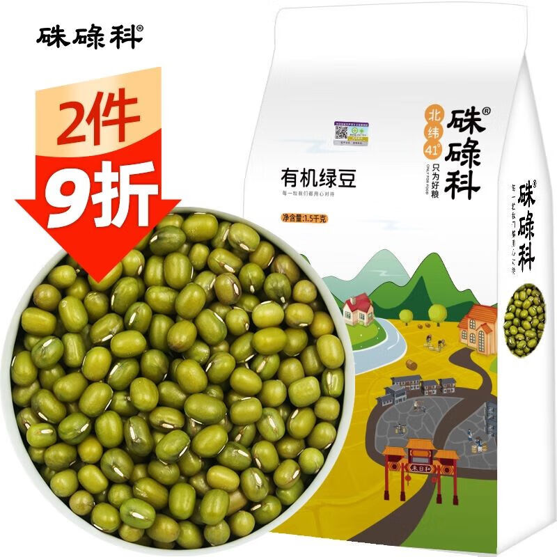 pµл̶3ﶫȥƤƤ̶ũ»С̶ л̶1500g*1ʵ49.8Ԫ,ۺ24.9/