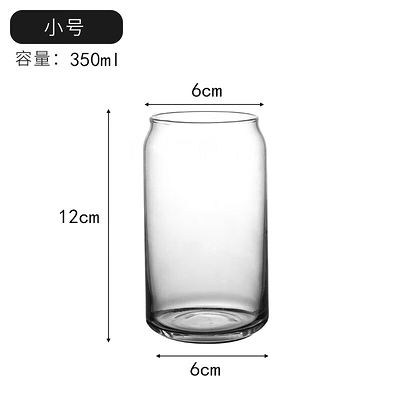 阡翌易拉罐可乐杯玻璃杯冷饮杯子家用创意网红ins风商用饮料杯果汁杯