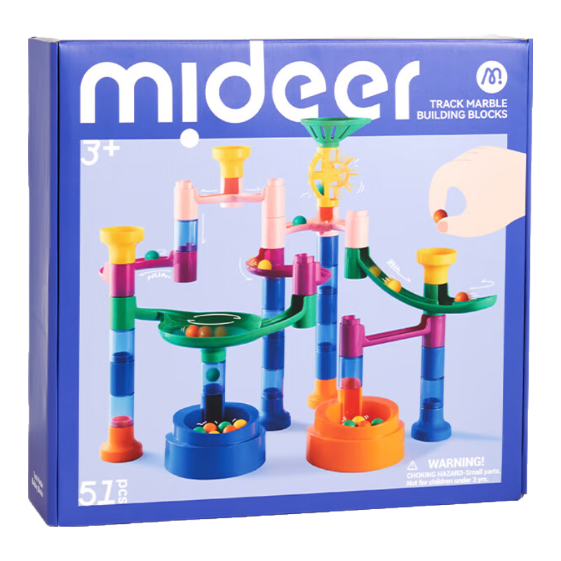 彌鹿（MiDeer）【新品】滾珠軌道積木玩具DIY拼裝滑道太空管道跑道彈益智珠滾球 軌道滾珠積木-穿越迷宮（51pcs）