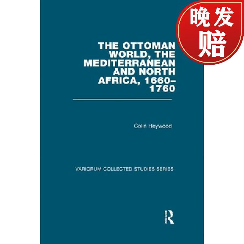 【4周达】the ottoman world, the mediterranean and north africa