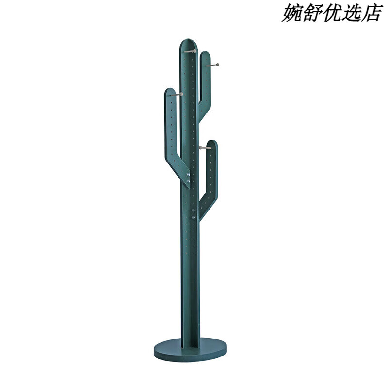 小木の良品小木良品仙人掌衣帽架入戶玄關洞洞板創(chuàng)意衣架臥室藍色落地掛衣架 森林綠色