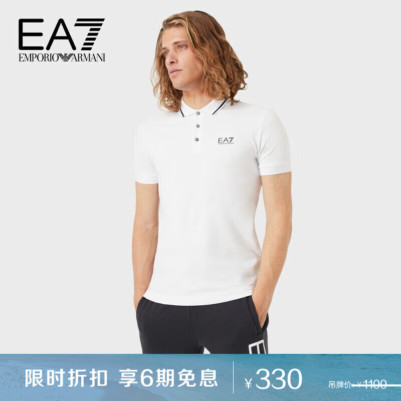 阿玛尼EMPORIO ARMANI【礼物】EA7男士POLO衫