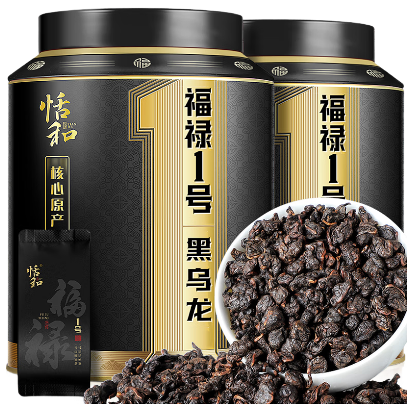 ���ڲ�������Ͳ�Ҷ�������� 2024�²��ؼ�Ũ��������ľ̿����̿����Ҷ���200g