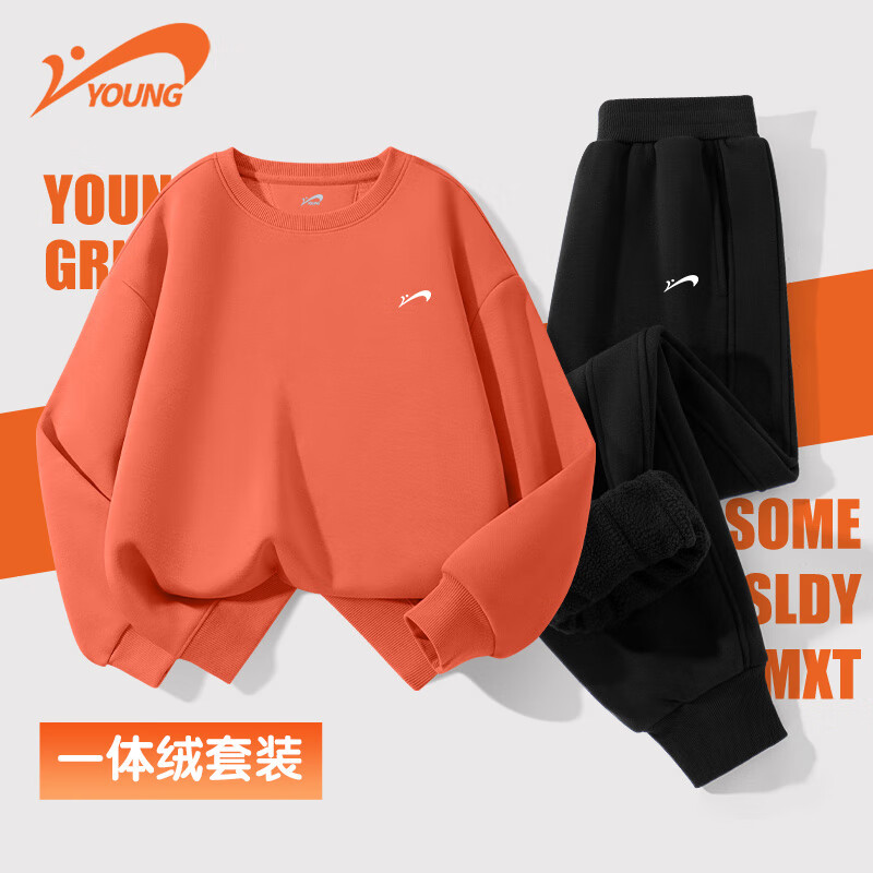 ڲͯװͯװͯ2025¿һдͯӺ˶ﶬװ 99.9Ԫ