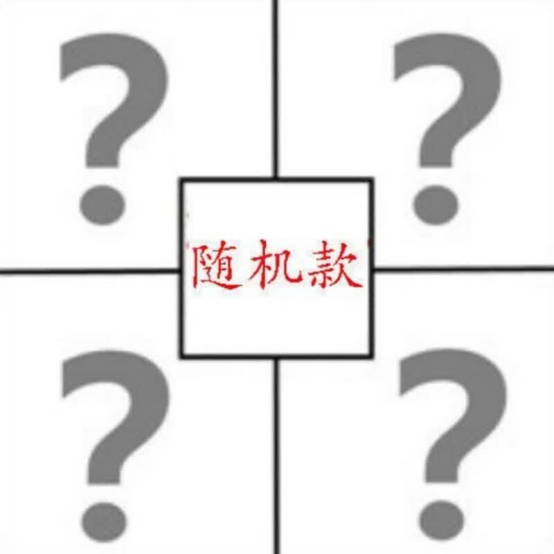 男士内裤男平角裤夏季大码四角裤青年透气宽松裤头 【4条装 金龙款】 L 90斤以内