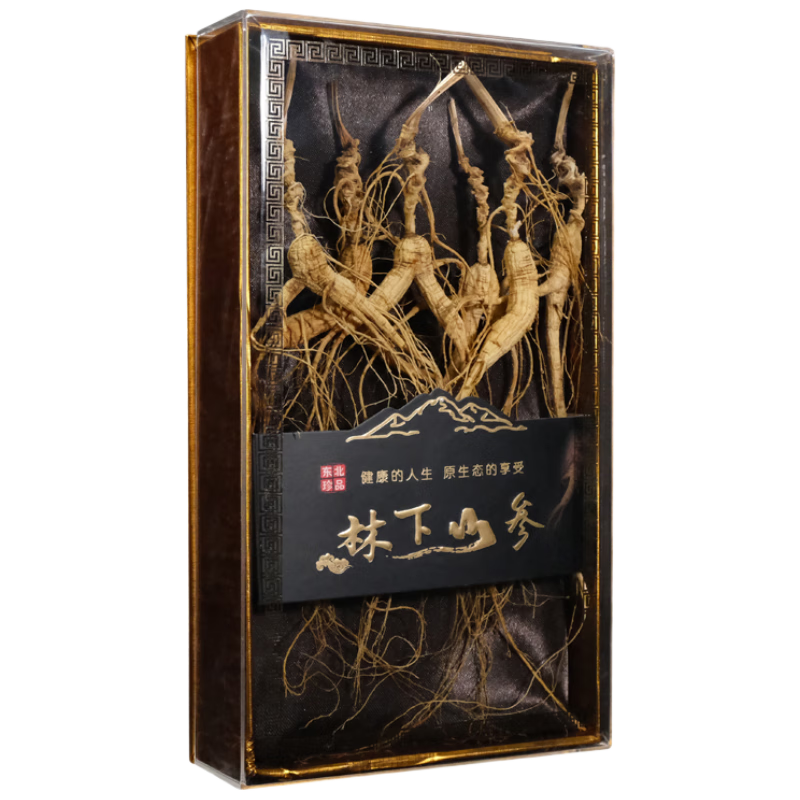 鹿額娘長白山人參林下參年貨禮盒30g 15年人參野山參整枝泡酒煲湯送禮品