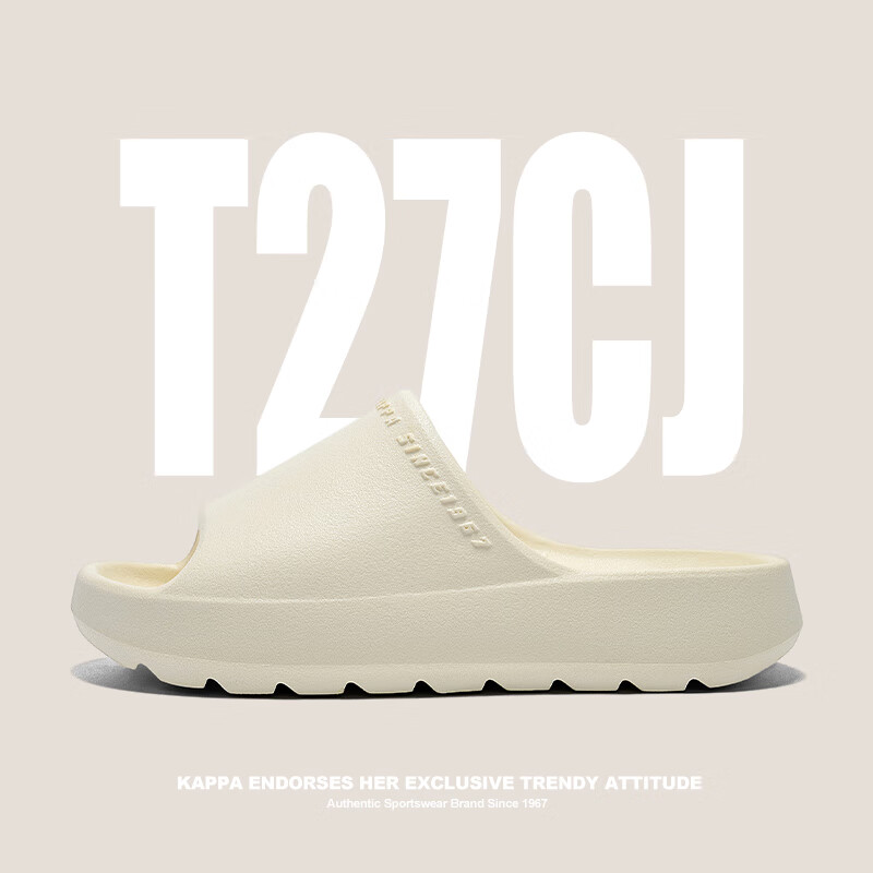 卡帕卡帕女鞋外穿拖鞋女夏季新款厚底运动休闲凉鞋女户外软底洞洞鞋 经典白 37-38