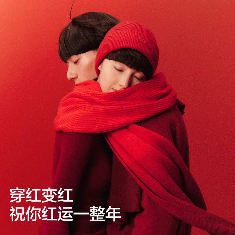 ���� ��ɫ�ƻ�501C ��ůñ�Ӵ�������Χ��Χ�� �ﶬ������� ��Ůͬ�� 89.5Ԫ����(����ȯ)