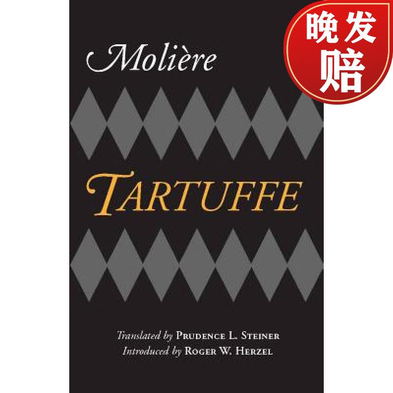 【4周达】tartuffe