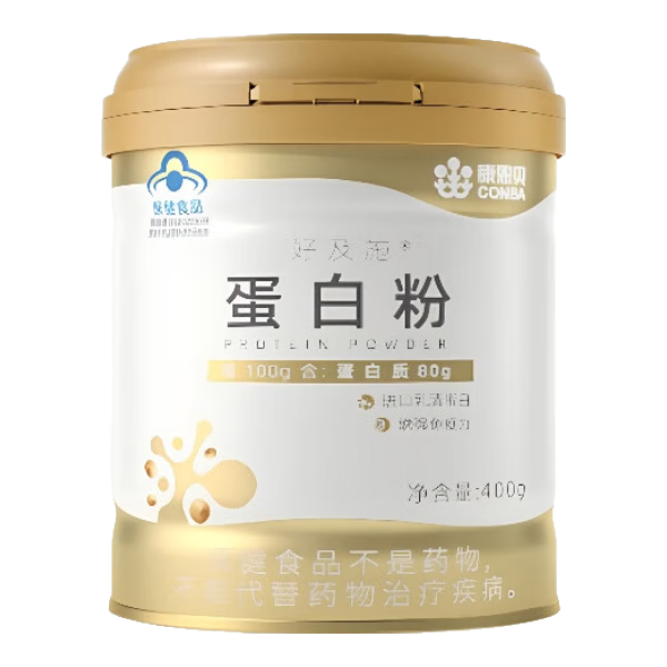 ���ڲ�������������ҩ���Ƽ�����������޵��׷����Ƿ������嵰�׷�˫���׸ߵ����� �ü�ʩ���׷� 400g*1�� +ά����C30Ƭ 64.49Ԫ