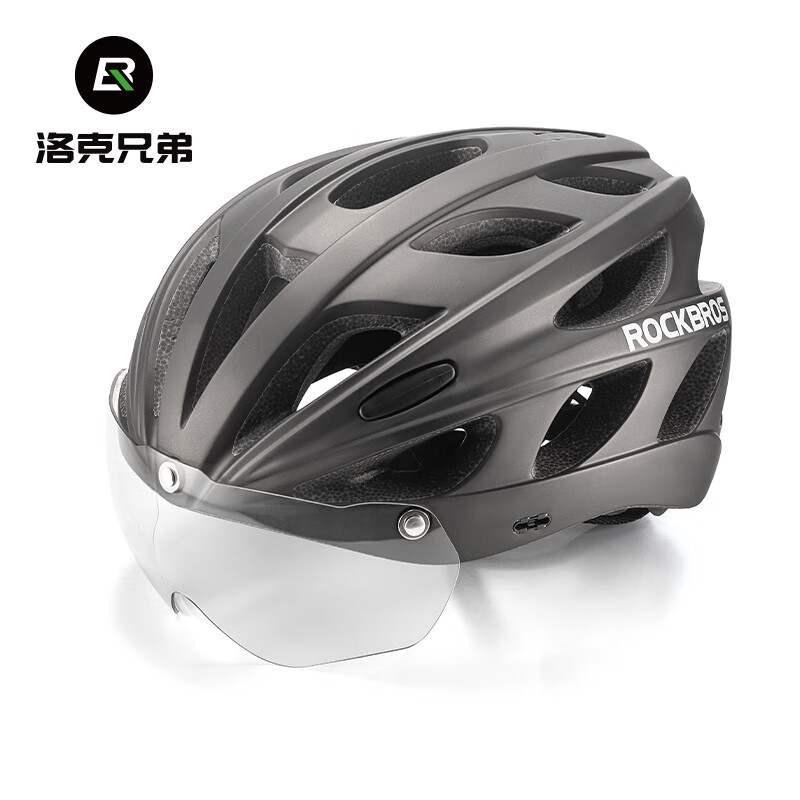 洛克兄弟骑行头盔风镜变色公路车山地自行车男女款一体成型安全帽 钛色