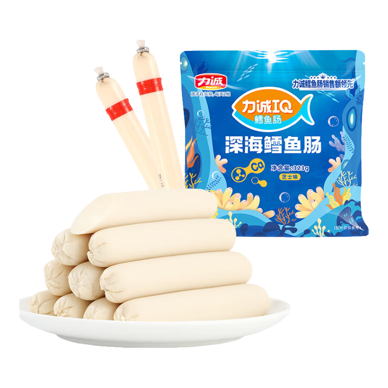 力誠鱈魚腸兒童香腸深海真鱈魚肉寶寶零食火腿腸含鈣休閑小孩食譜 【38根】鱈魚腸芝士味323g+贈品
