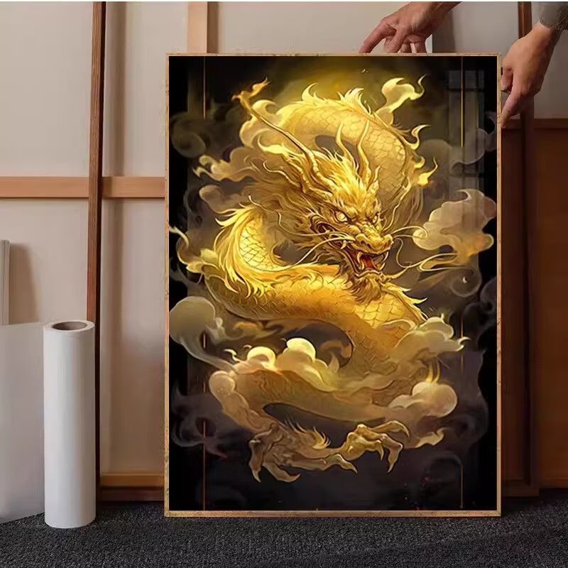 黄金龙钻石画2024新款生肖龙年满钻点贴带工具客厅卧室装饰挂画 30*40