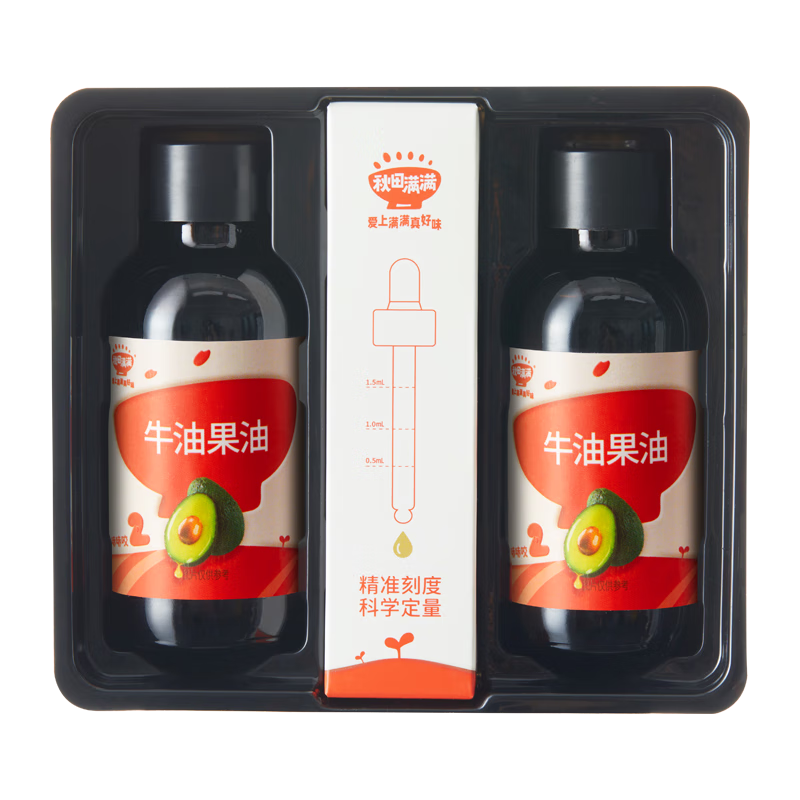 秋田满满有机核桃油儿童辅食油牛油果油亚麻籽宝宝热炒油送营养辅食食谱 【热销】有机牛油果油124ml 1瓶