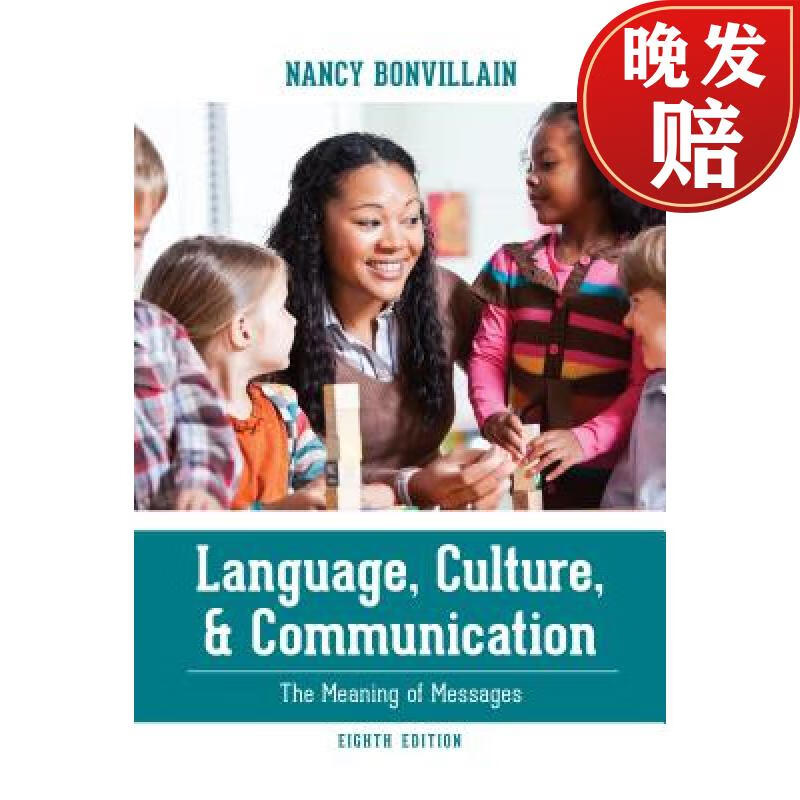 culture, and communication: the meaning of messages