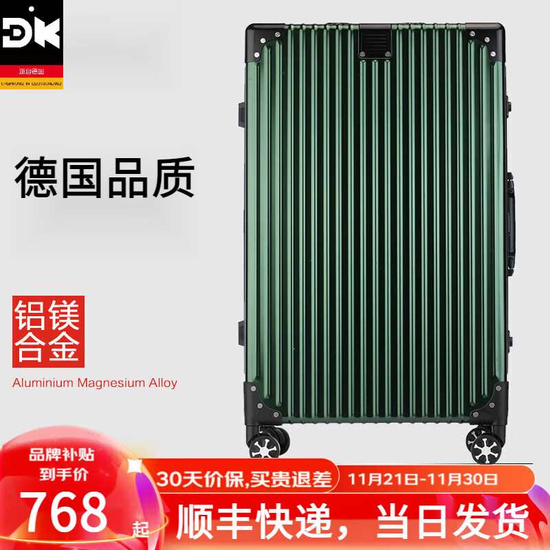 ���ڲ�����DK�¹�ȫ��þ�Ͻ�������ߵ������ֽ���������20����Ů����ǻ��� ��þ�Ͻ�-Ӣ���� -ֱ�ǿ� 20Ӣ�� /�ɵǻ�-�����Ӻ�ǿ��ѹ