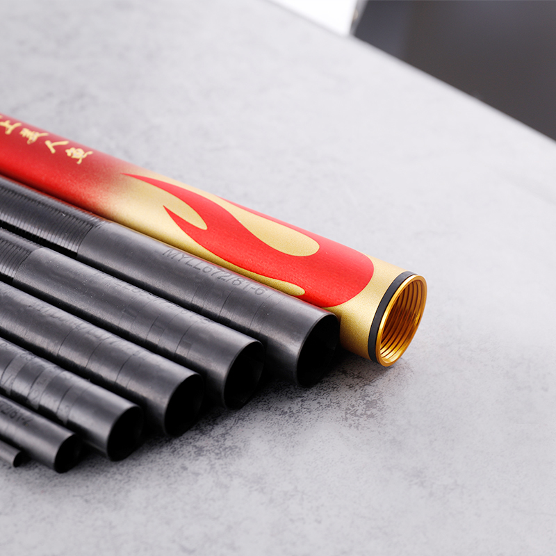 美人鱼碳素软调鱼竿