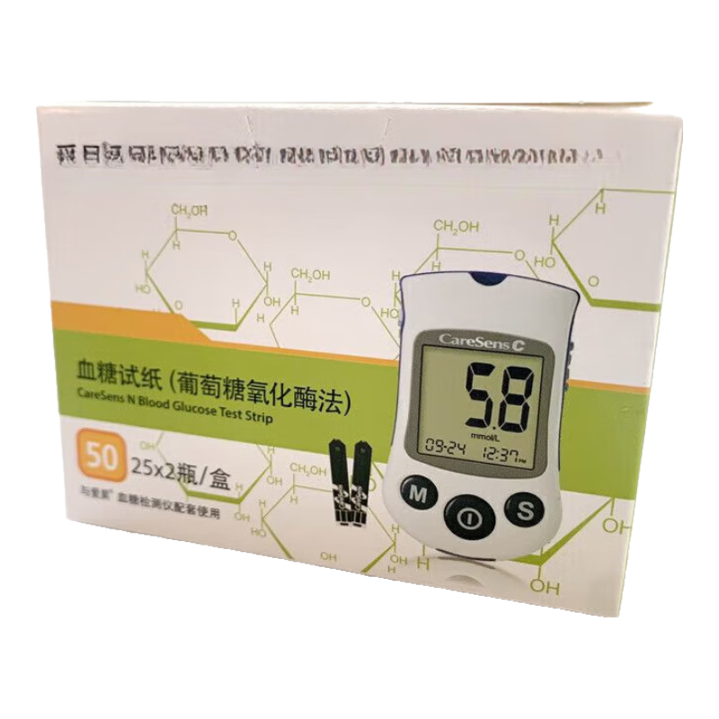 ͨð¿ѪֽCareSensѪֽ505B... 50Ƭֽ 50Ƭֽ-ֽ132.75Ԫ