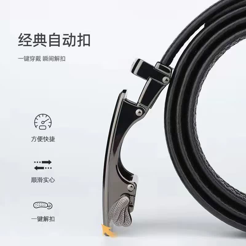 鹰王保罗皮具匠保罗皮带男新款头层牛皮自动扣裤腰带送老公实用情人节礼物送男友 POLO细腻纹牛皮-金色+礼盒礼袋 130cm (体重180-220斤)选择