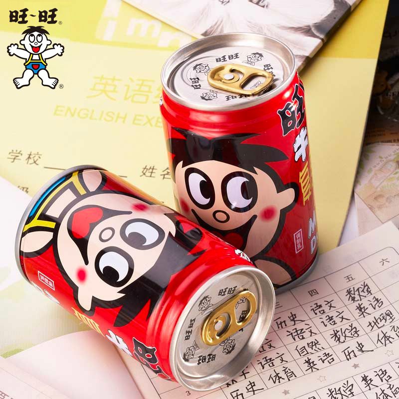 旺旺牛奶145ml原味巧克力味牛奶小罐装女生七夕礼物儿童学生 4罐 145