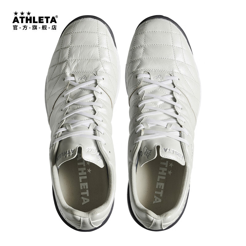 阿仕利塔ATHLETA足球鞋袋鼠皮碎钉男TF宽脚人草减震抗扭转比赛训练球鞋 PWH*SIL【白银】 42 适合脚长26.5cm
