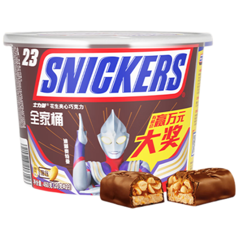 SNICKERS 士力架 花生夹心巧克力 460g 袋装