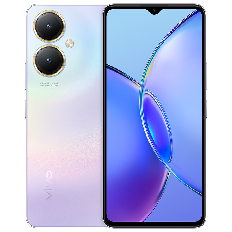 vivo y55t 6gb 128gb 星云紫 5000万超清影像 200%大音量 5000mah大