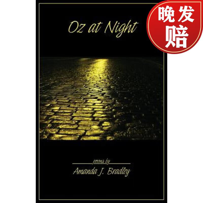 【4周达】oz at night