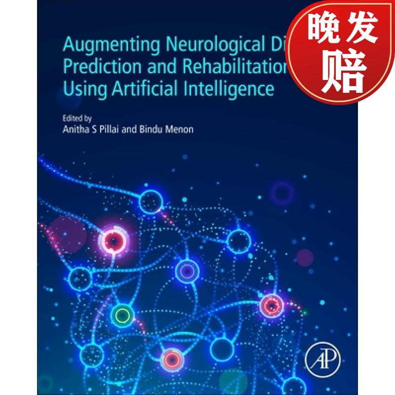 【4周达】augmenting neurological disorder prediction and