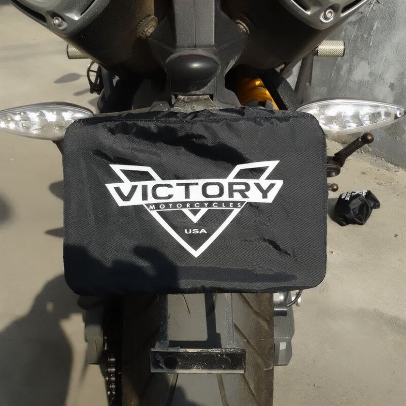 阡囤适用于摩托车车牌防尘罩 车牌套牌罩 车牌架牌罩 迷彩车牌套 vip