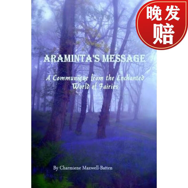 【4周达】aramintas message - a communique from the enchanted