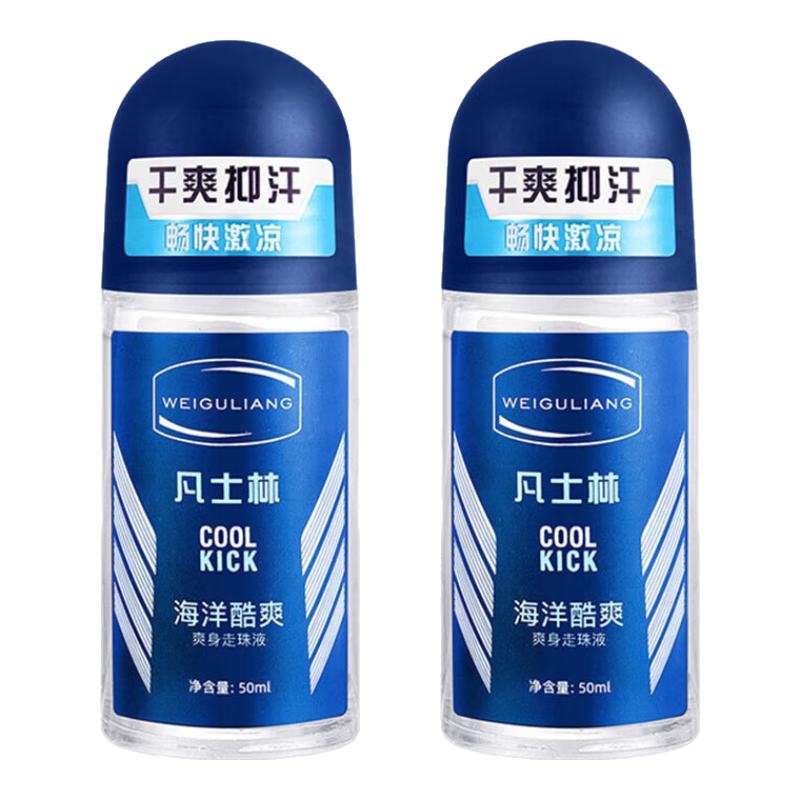 ʿ¶ˬҺŮҸֹ־ѧֹ¶ ˬ50ml*2ƿ 15.98Ԫ