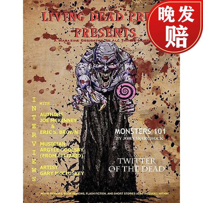 【4周达】living dead press presents magazine spring 2011