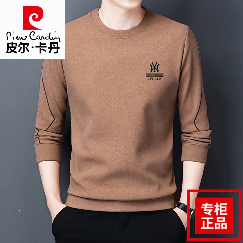 皮尔卡丹(pierre cardin)高档款男士圆领卫衣春秋季纯棉长袖t恤休闲宽松打底衫印花上衣潮 WY驼色 165/M【建议120斤以内】