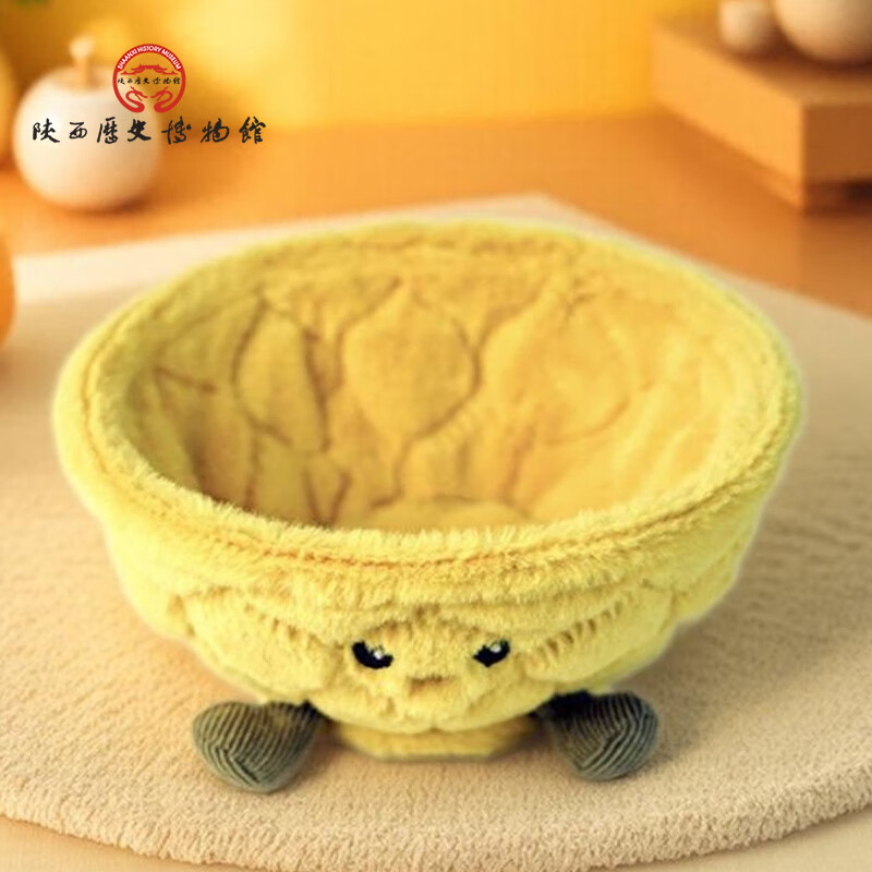 陕西歴史博物館陕西历史博物馆金饭碗文创毛绒玩具摆件桌面收纳创意可爱伴手礼 毛绒金饭碗摆件