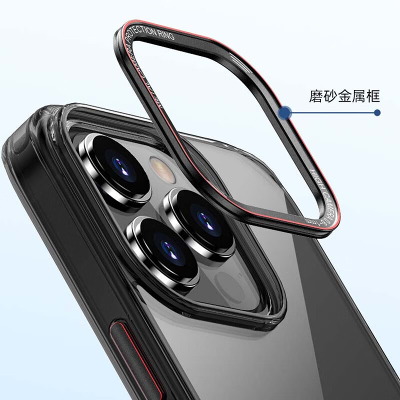 适用iphone15手机壳苹果14名爵复古磨砂摄像头苹果15ProMax手机壳 高级黑名爵-1个装 iPhone13