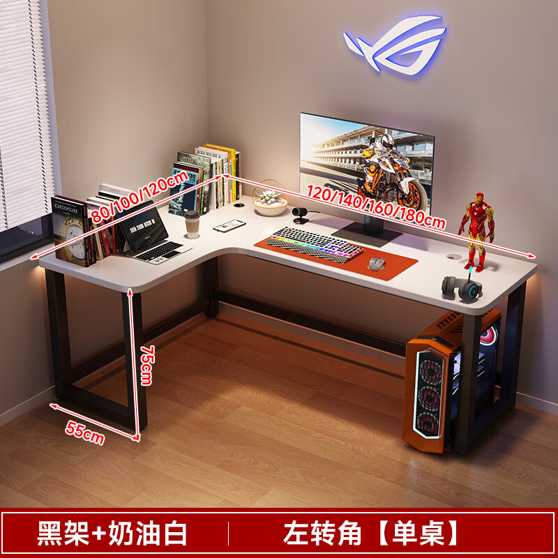 ܰ����ת�ǵ羺��˫�˵�����̨ʽ�������һ����϶��������ӹս���Ϸ�� ��ת�ǡ����������Ͱ� ��120cm��80cm