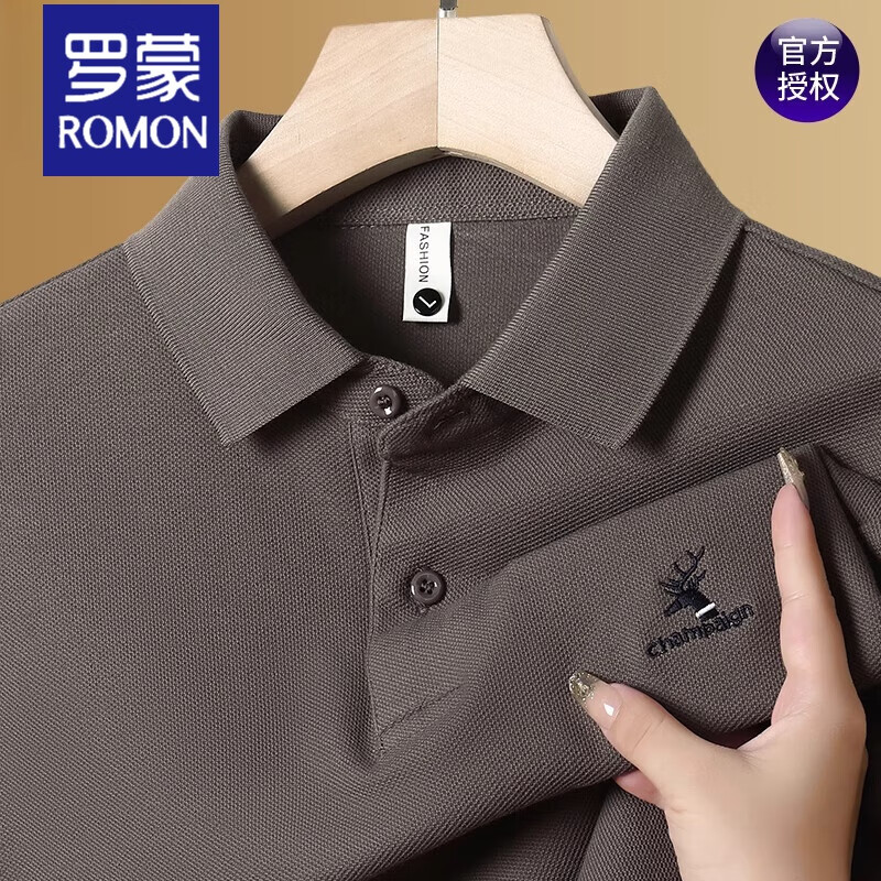 罗蒙(ROMON)2024秋季新款纯棉长袖t恤男翻领加绒保暖上衣男装体恤打底polo衫 24549-咖色 XL 【建议140-160斤】