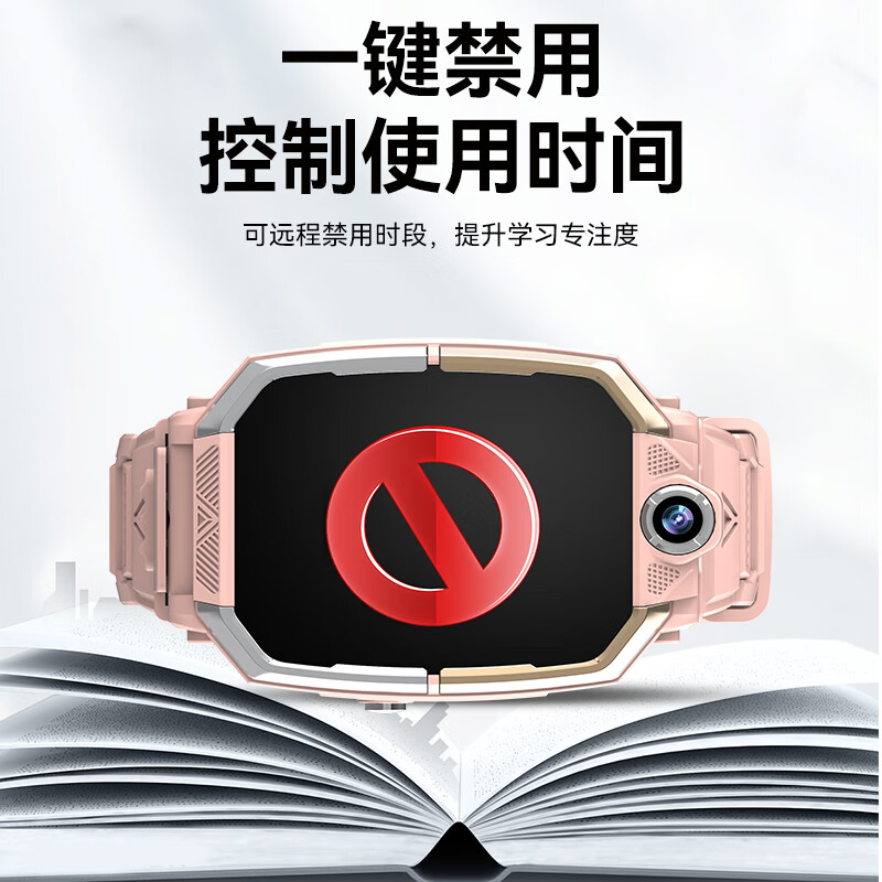 小天才盖世儿童电话手表智能学生手表防水可插卡GPS定位Z6s青少年6-12岁Z10z Z暗夜黑-高配