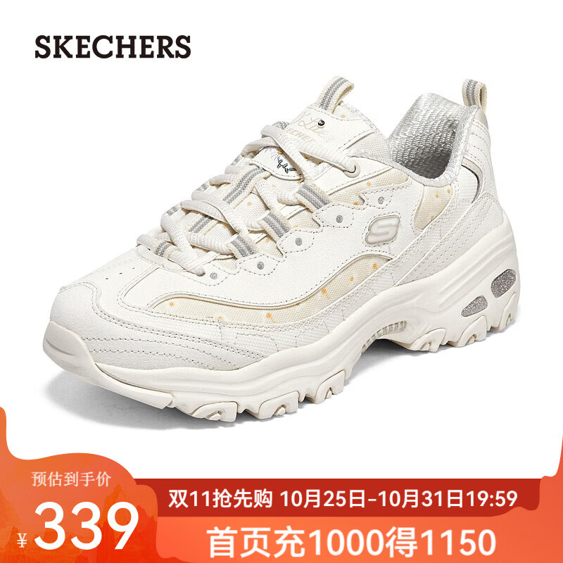 斯凯奇（Skechers）老爹鞋女熊猫鞋厚底雏菊刺绣低帮运动鞋子896180 乳白色/OFWT 38