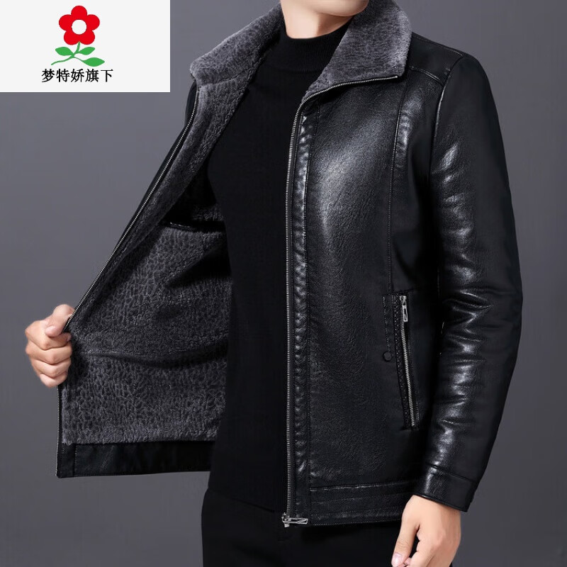 让的熊梦特娇可脱卸帽中老皮衣男休闲加绒加厚带帽爸爸装外套中长款