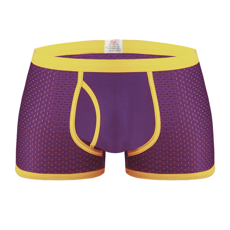 男平角士内裤男平角裤冰丝网眼面料透气莫代尔底裆四角短裤男 紫色