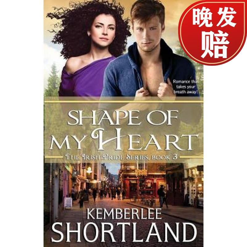 【4周达】shape of my heart