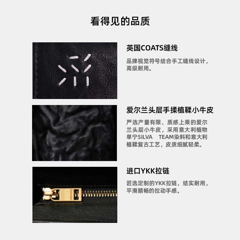 直见【38节礼物】浔游电脑包植鞣牛皮大容量通勤托特斜挎手提女包包 墨黑色 15.6英寸