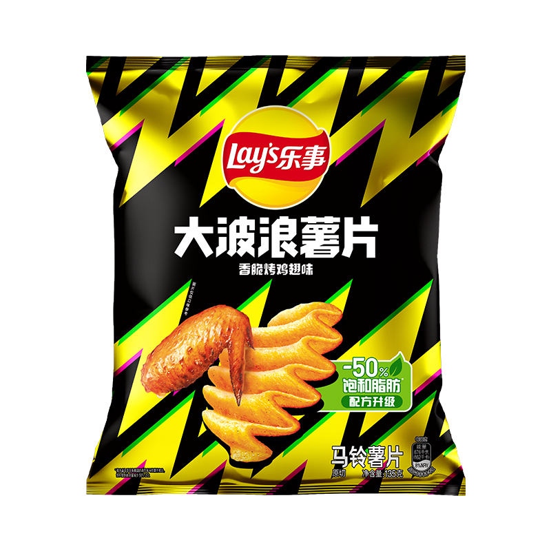 乐事（Lay's）大波浪薯片